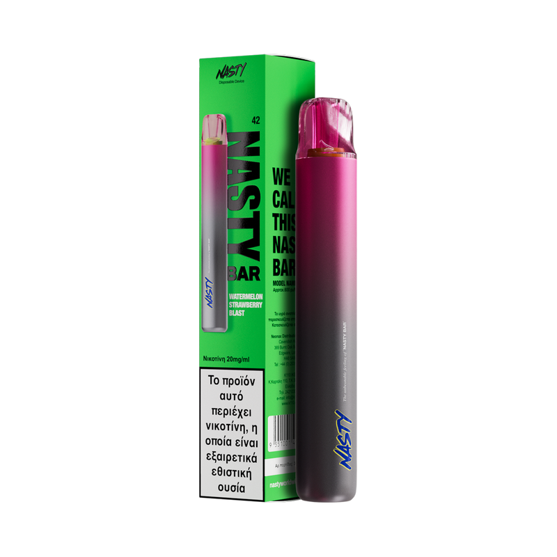 Nasty DX2- Watermelon Strawberry Gummy 600 Taffs - 20mg  Jetable  xvape.ma Maroc.