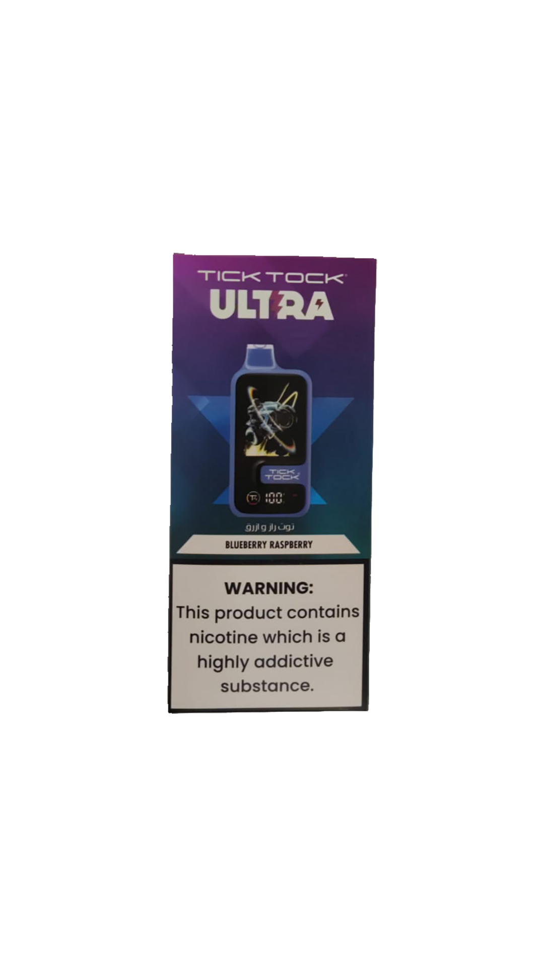 Ticktock Ultra 25K puffs - Blueberry Raspberry - 5mg
